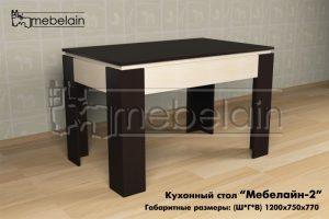 Кухонный стол Мебелайн 2