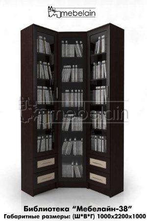 Книжный шкаф Библиотека Мебелайн 38