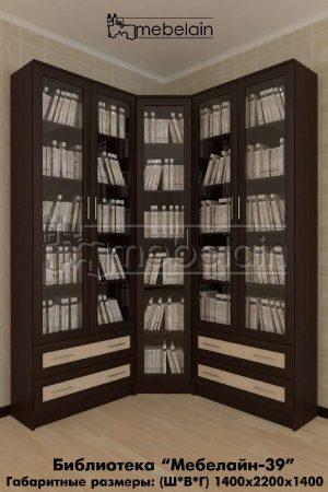 Книжный шкаф Библиотека Мебелайн 39