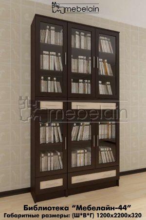 Книжный шкаф Библиотека Мебелайн 44